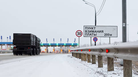 Дороги передали за проезд // “Ъ” проанализировал, как водители пользовались платными трассами в 2025 году