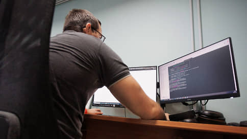 Своя безопасность к делу ближе // Кредитные организации сокращают долю IT- и ИБ-аутсорсинга