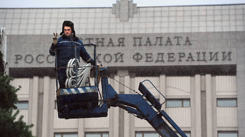 Единому заказчику не хватило эффективности // Счетная палата выявила проблемы при завершении федеральных долгостроев