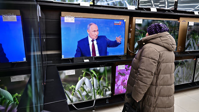 Каналы спустились с небес