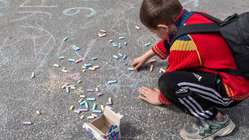 Детей защитят новыми штрафами // Санкции за неисполнение родительских обязанностей вырастут в несколько раз