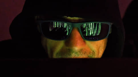 Непреднамеренные взломы // Депутаты уточнили ответственность за кибератаки на критическую инфраструктуру