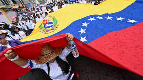 Это был настоящий ад // Корреспондент Ъ поговорила со свидетелями американского удара по Каракасу