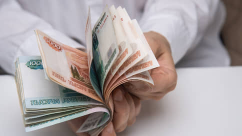 На том сберегу // Программа долгосрочных сбережений пополнится на 717 млрд рублей