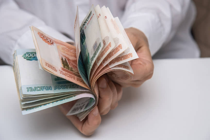 На том сберегу