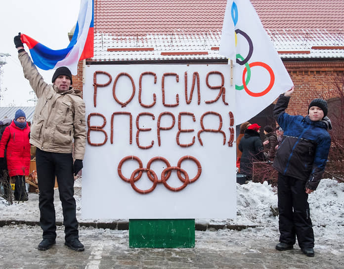Несомненной удачей российской сборной в Италии будет любое количество наград