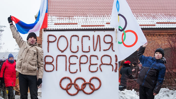 Пятница тринадцати