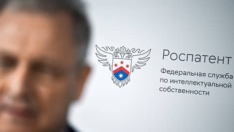 Реестр подскажет // Минэкономики предложило способ ускорить оборот интеллектуальных прав