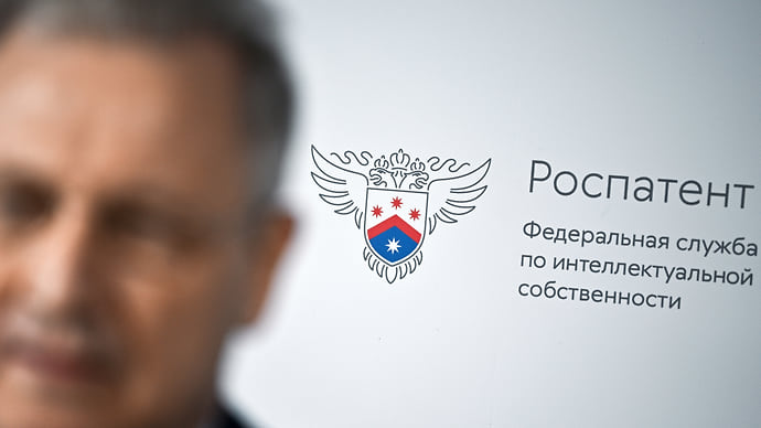 Реестр подскажет