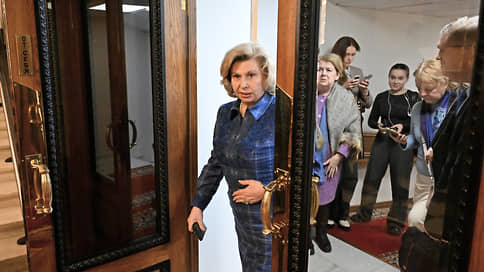 Омбудсмен со связанными руками // В Госдуме похвалили Татьяну Москалькову и предложили выдать ей больше полномочий