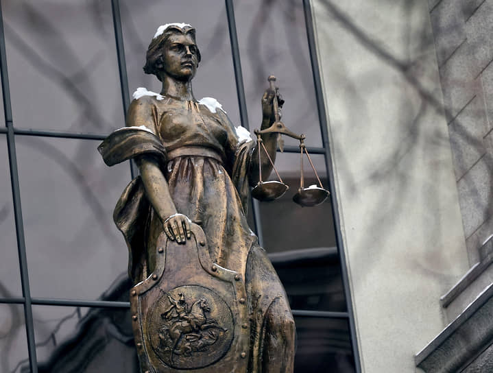 Реестровая пошлина