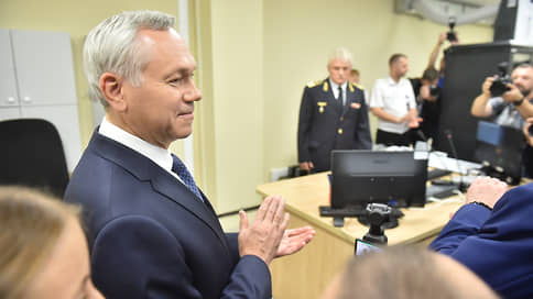 Муниципалитетам растянули неудовольствие // Реформа МСУ в Новосибирской области продлится пять лет