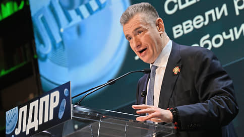 Пока сердца для мемов живы // ЛДПР борется за молодежь с помощью русской мечты и американской идеи