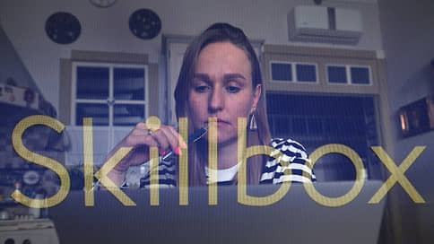 Онлайн-образование топчется на месте // Темпы роста выручки крупнейших edtech-компаний продолжают замедляться