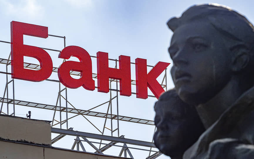 Посредник под подозрением