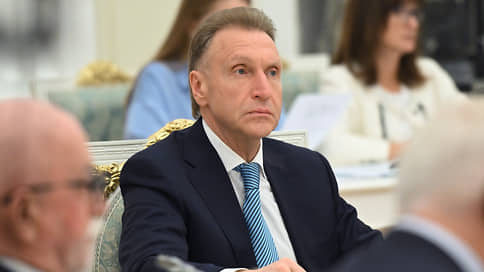 Концессиям уточнят риски // Минэкономики описало механизмы их оценки в зависимости от уровня проектов