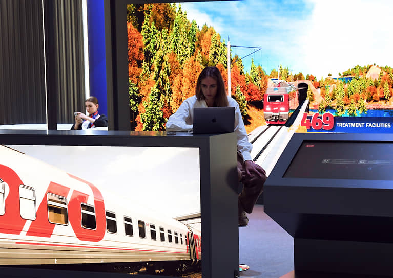 Союзная колея