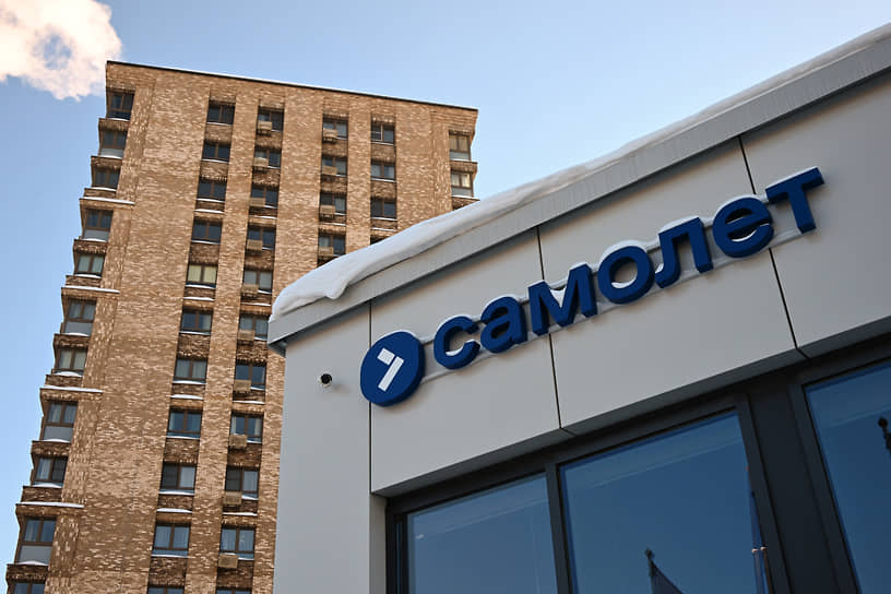 Девелоперы в открытой продаже