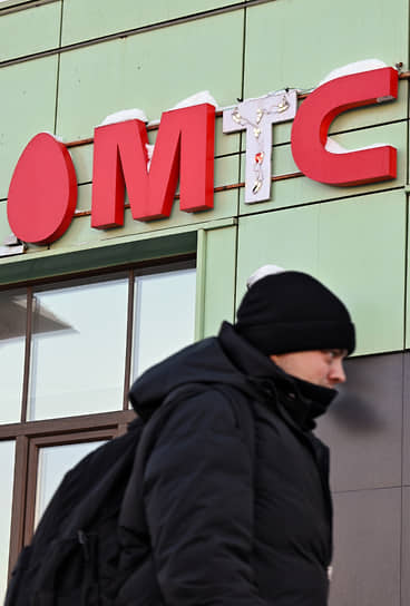 Внедренная около года назад холдинговая структура активов МТС, похоже, разваливается