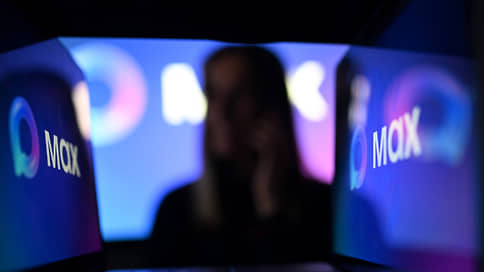 Бизнес ищет себя в мессенджерах // Max планирует весной открыть доступ для полноценной работы бизнеса на платформе