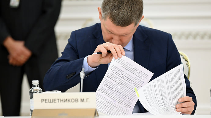 Отказ платежом красен