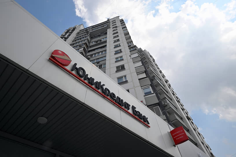 KMO_200108_00026_1_t222_215032 Активы сократились доходно