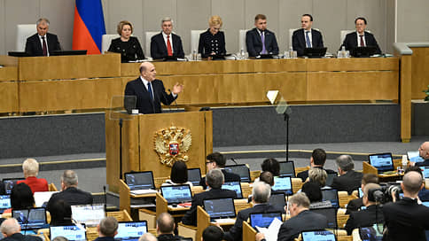 Вопросительные предложения // Ъ выяснил, о чем депутаты спросили правительство перед отчетом премьера