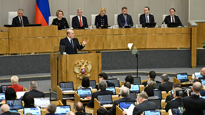 Вопросительные предложения