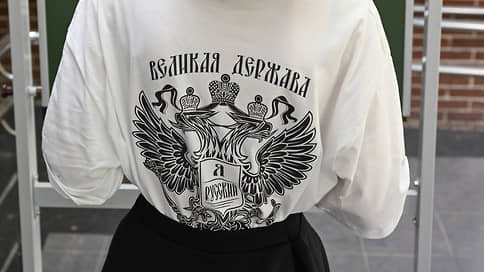 В российских школах изучают 76 родных языков