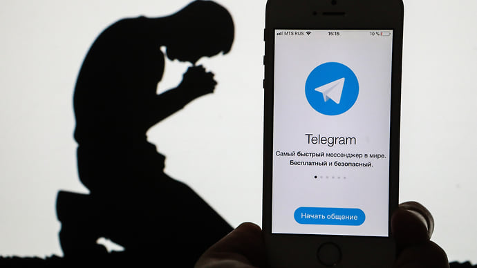 Ни на Telegram жалости