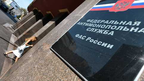 Губернаторам определили рынки // Правительство обновило стандарт развития конкуренции в регионах