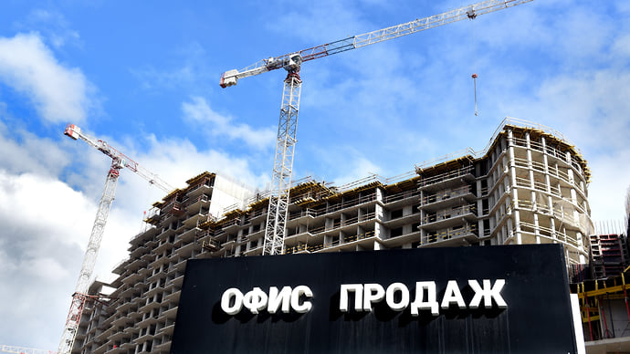 Бизнес-центры прошли локализацию