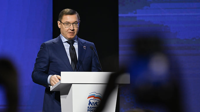 Одномандатная ревизия