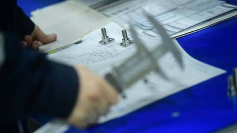 Росстандарт ответит за качество // Производители увидели конкуренцию в дешевом импорте