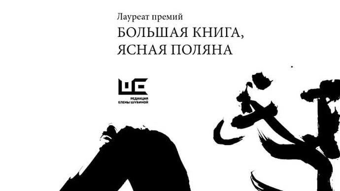 Нарцисс на грядке