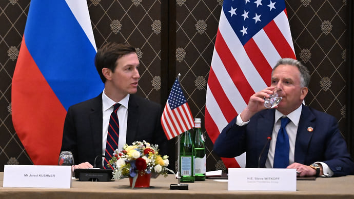 Урегулирование в режиме ожидания