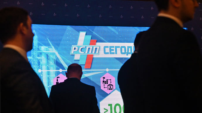 «Профессионалитету» поможет заграница