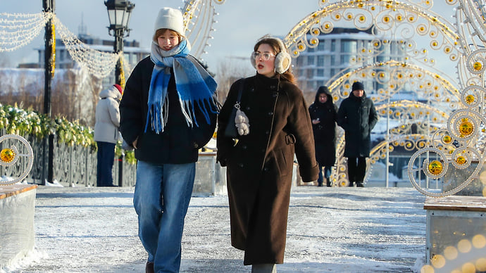 Граждане оценили места для счастливой жизни