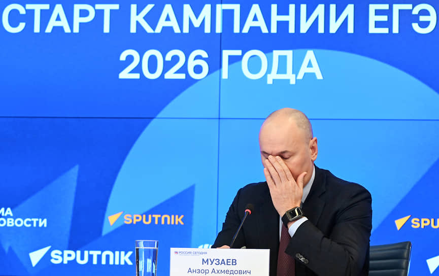 Глава Рособрнадзора Анзор Музаев