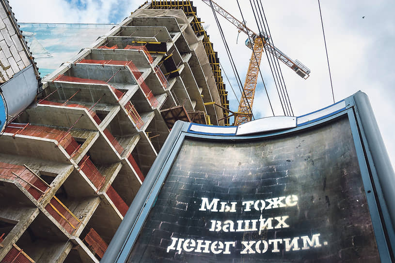 В случае выделения помощи «Самолету» за ним могут потянуться и другие 