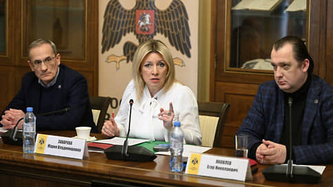 Все жертвы одинаково равны // РВИО призвало не делить по степени значимости холокост и геноцид советских граждан