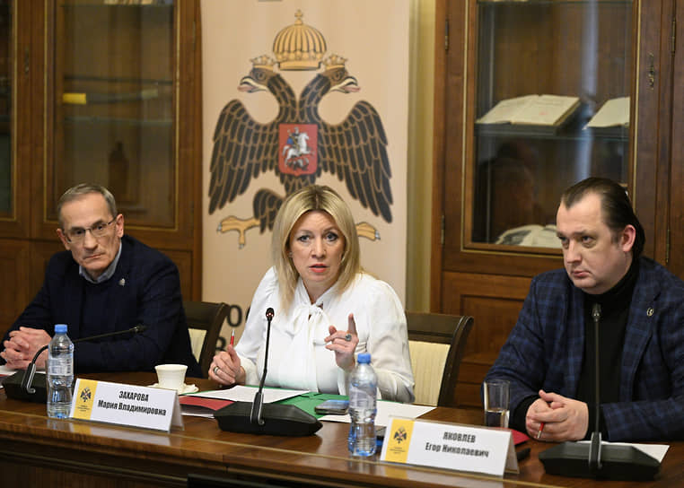Представитель МИДа Мария Захарова убеждала историков РВИО в нежелании западных стран чтить подвиги Красной армии
