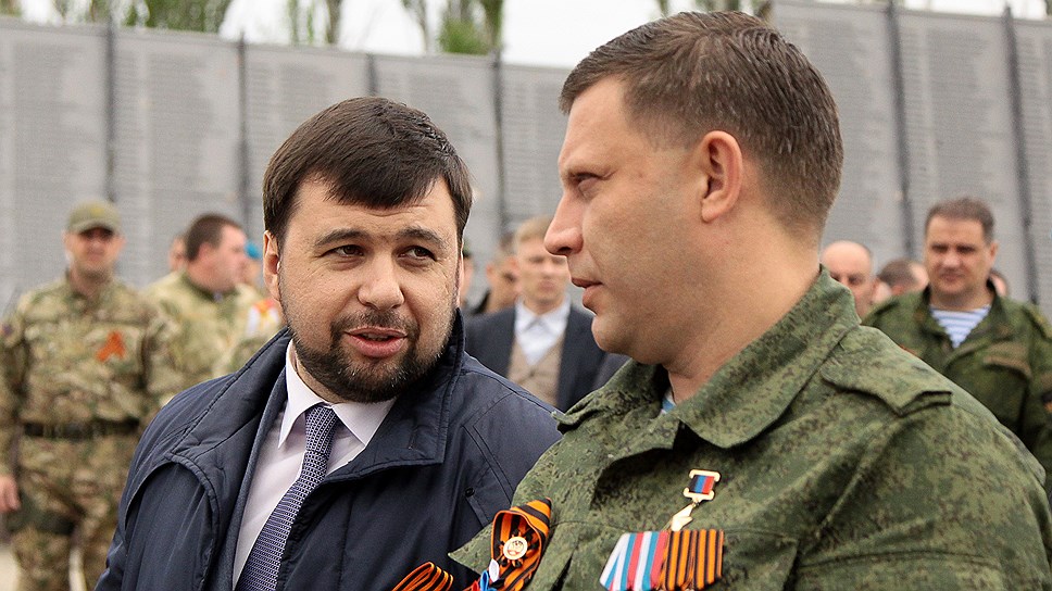 Ни мира, ни вождей