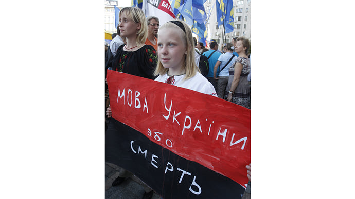 «С привкусом пакта Молотова—Риббентропа»