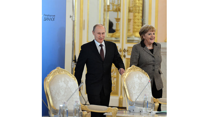 Программа