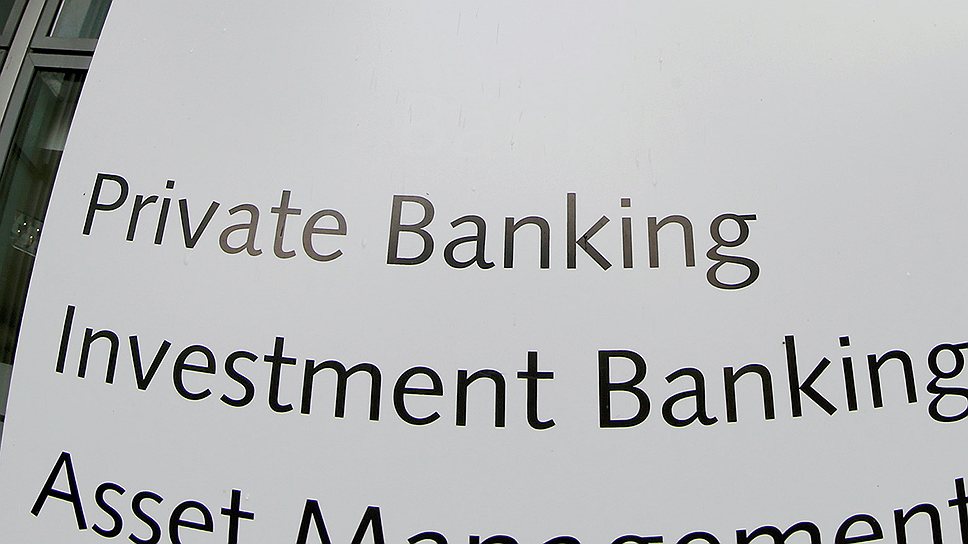 НАИБОЛЕЕ ВОСТРЕБОВАННЫМ КЛИЕНТАМИ ПРОДУКТОМ PRIVATE BANKING ЯВЛЯЮТСЯ ДЕПОЗИТЫ С ПОВЫШЕННОЙ ПРОЦЕНТНОЙ СТАВКОЙ. ОСТАЛЬНЫЕ УСЛУГИ И СЕРВИСЫ, В ТОМ ЧИСЛЕ НЕФИНАНСОВЫЕ, ПОЛЬЗУЮТСЯ ЗНАЧИТЕЛЬНО БОЛЕЕ НИЗКИМ СПРОСОМ 