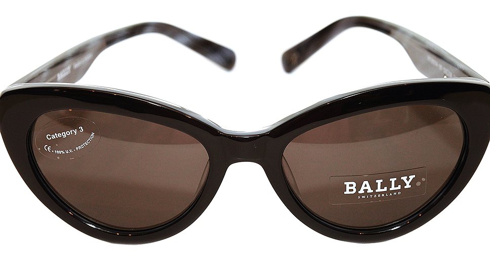 Bally