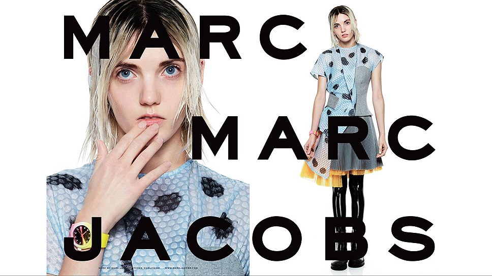 Рекламная кампания Marc by Marc Jacobs сезона «весна-лето 2015»