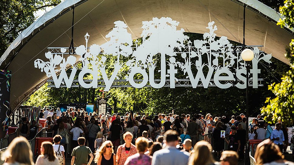 Фестиваль Way Out West