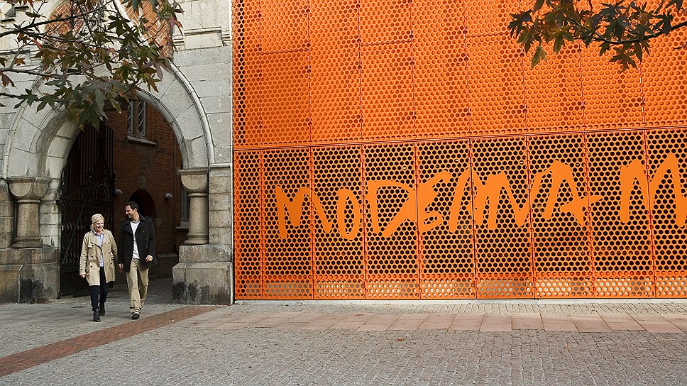 Музей современного искусства Moderna